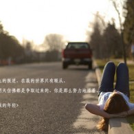 082期彩报